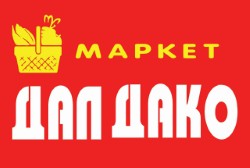 Дал Дако ДОО